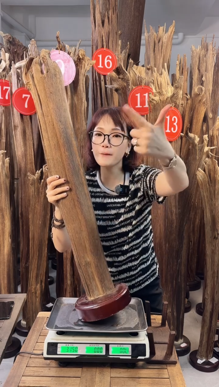 【闪购商品】沉香摆件沉香摆件多样性发一件7