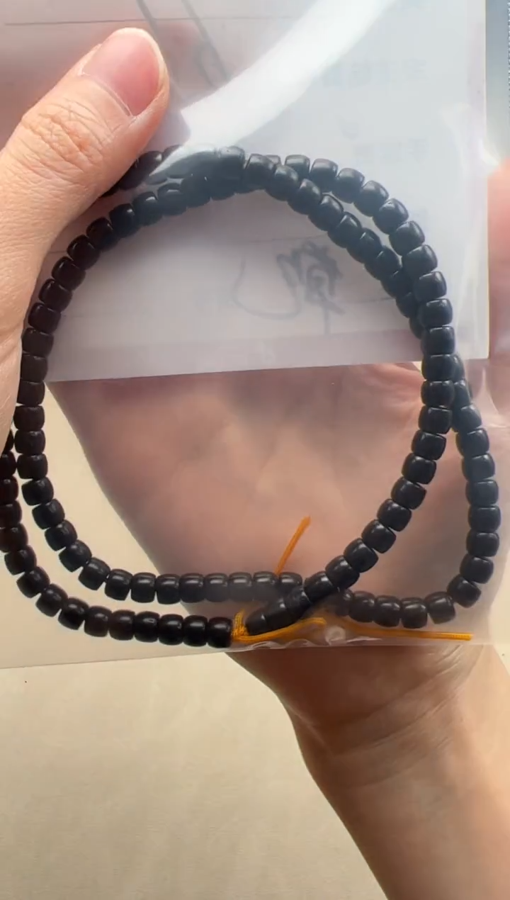 【闪购商品】椰蒂手串手串手串