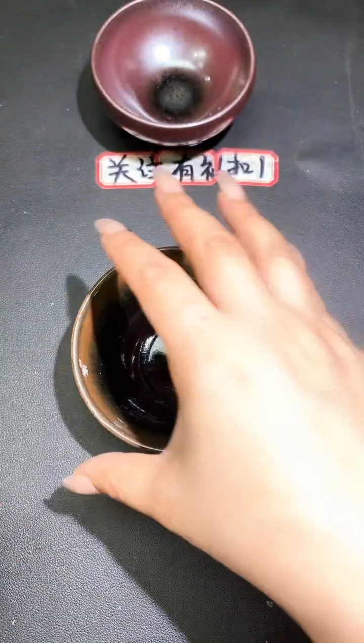 茶盏03