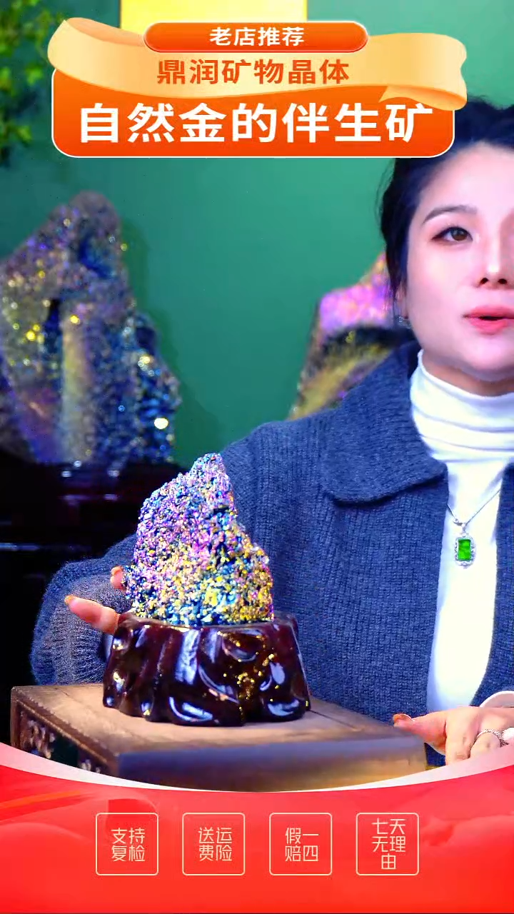 石材精品石头，造形奇特，中式家居摆件