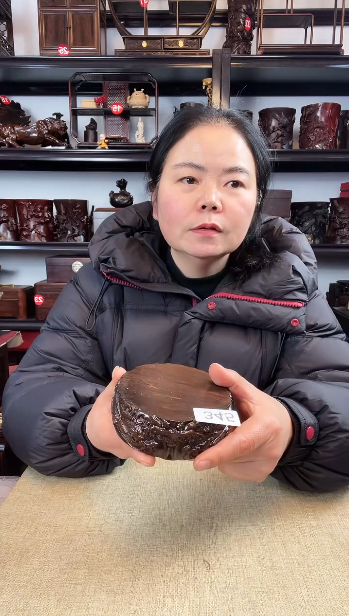 木老李红木工艺品345瑕疵