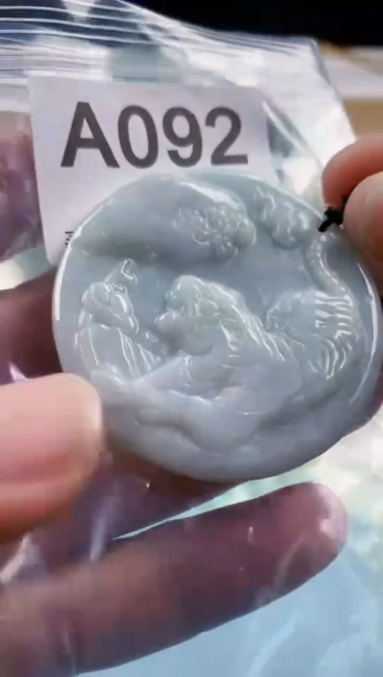 【闪购商品】翡翠颈饰未镶嵌天然翡翠吊坠挂件