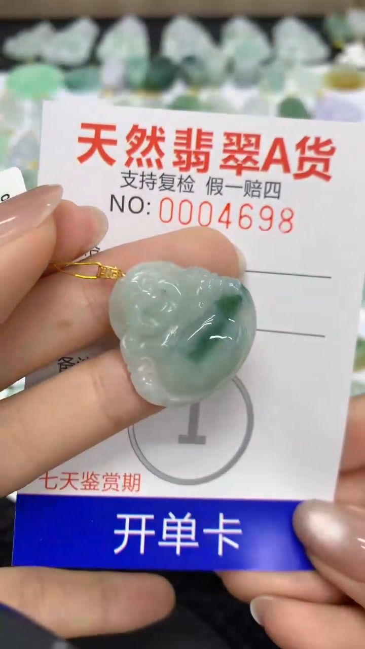 【闪购商品】翡翠颈饰18K金镶嵌111111111111