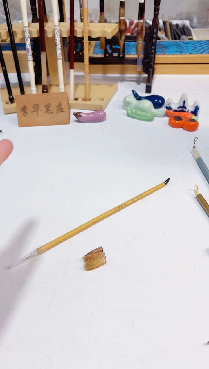 黄竹杆 鸡狼毫毛笔3支 