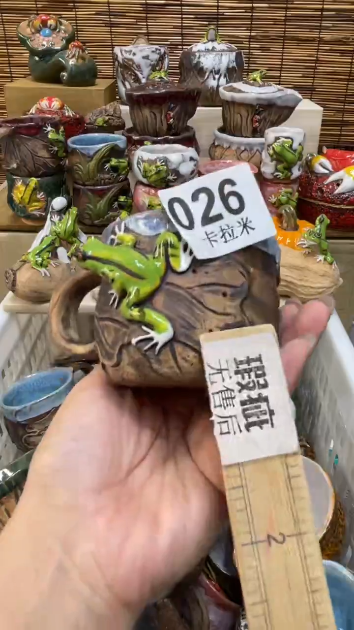 Y**那026精美粗陶手工柴烧