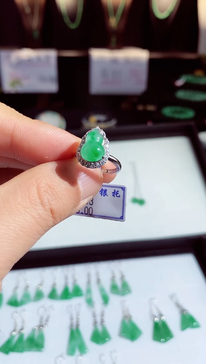 【闪购商品】石英质玉戒指未镶嵌戒指