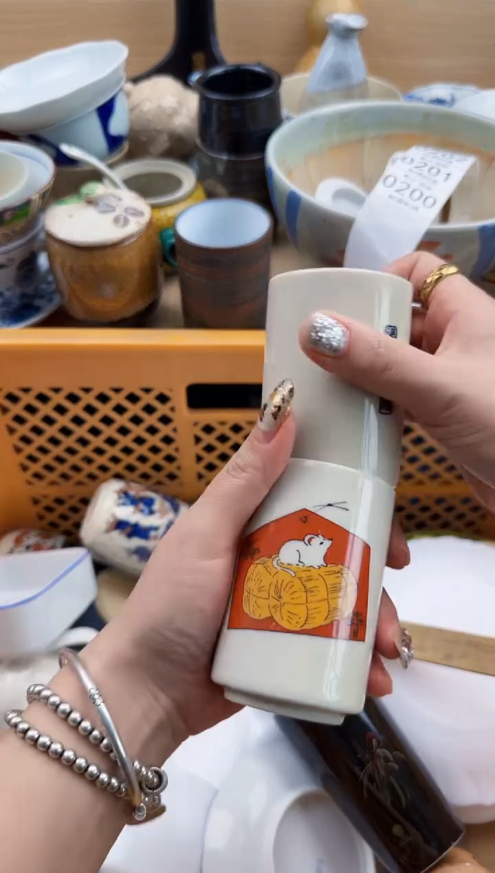 200默认微瑕，满20元包邮