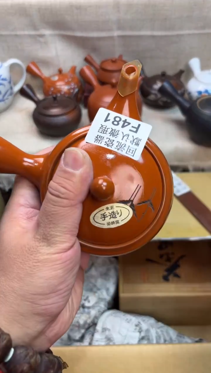 李***行481海外茶壶海外茶壶