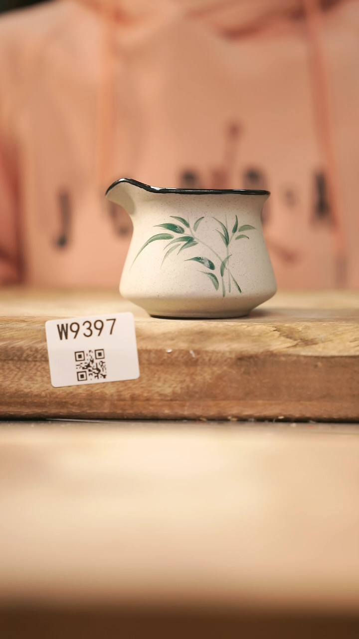 【闪购商品】【经典福利】/ 公道@@W9397