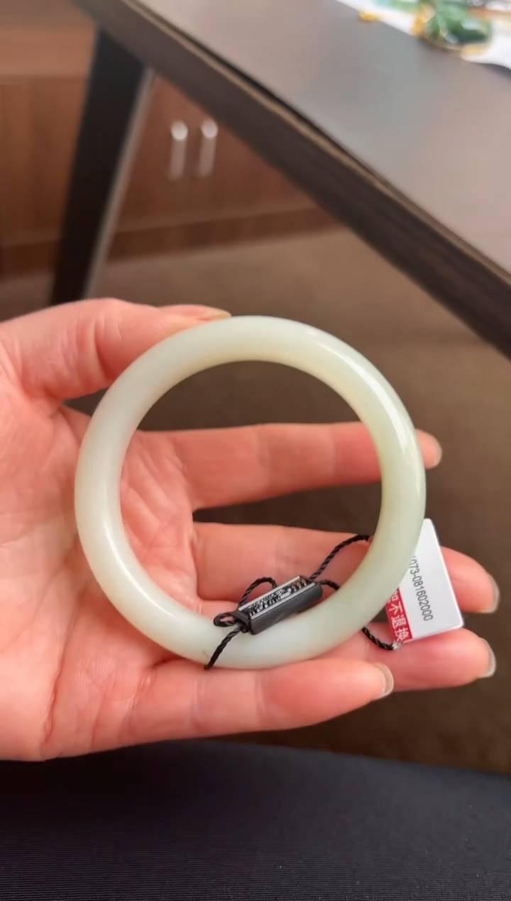 未镶嵌手镯和田玉X-4(61MM)