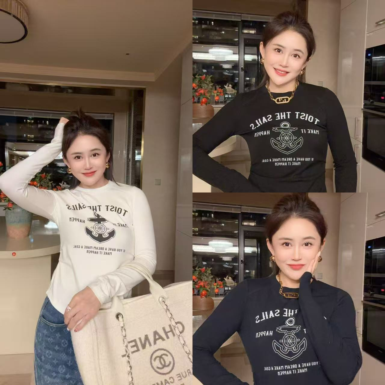 【锚定终生】平衡人字母圆领T恤9225705（小码衣长约53cm）