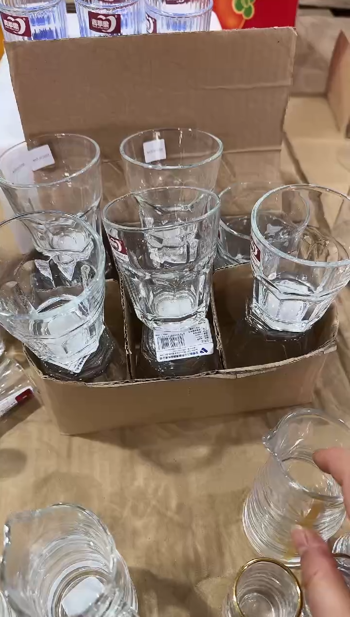 【闪购商品】玻璃无盖款青苹果闪购价*12