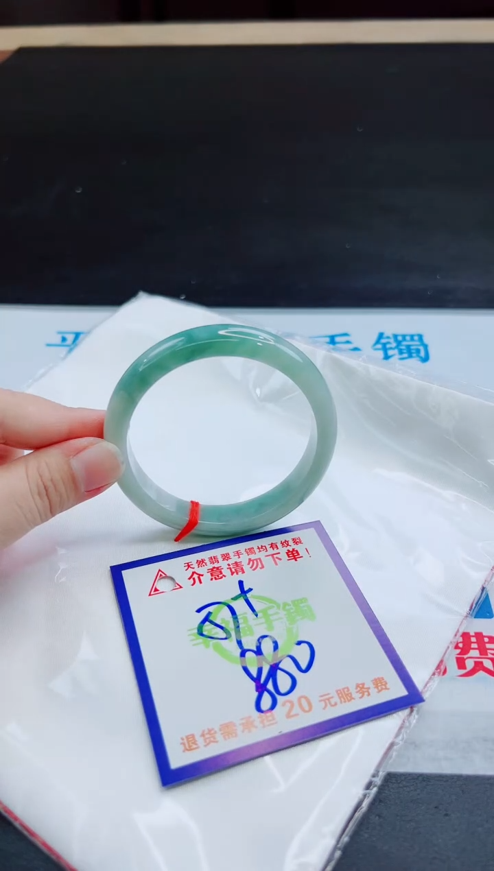 未镶嵌手镯翡翠天然缅甸翡翠A货！A货！A货！A货！A货！