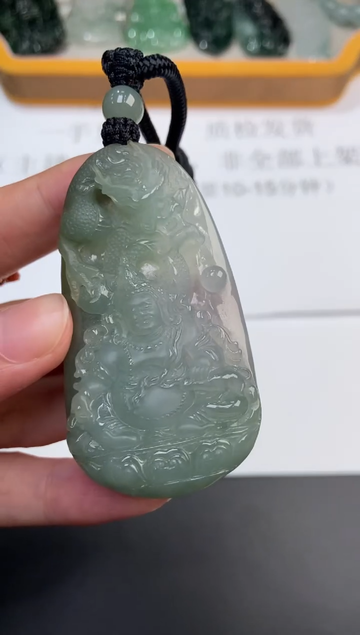 未镶嵌挂件翡翠373995   多人