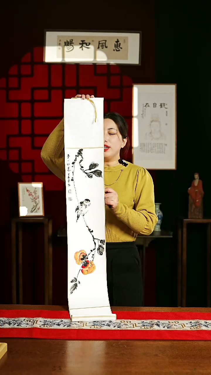 【闪购商品】国画绘画卷轴17*110事事如意贾老师