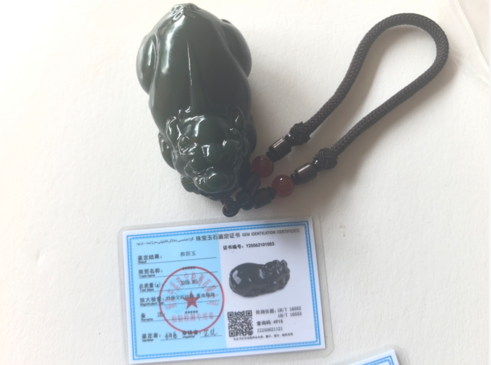 和田玉手把件摆件