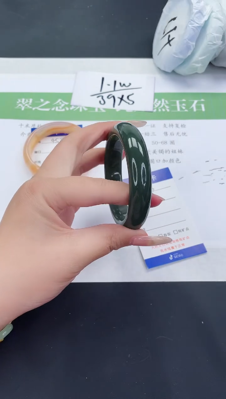 【闪购商品】和田玉未镶嵌手镯HT453-58+