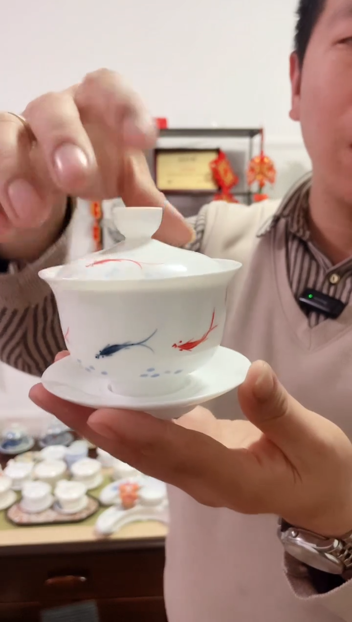 【闪购商品】【瓷心匠物】直播间福利专款鱼元宝盖碗