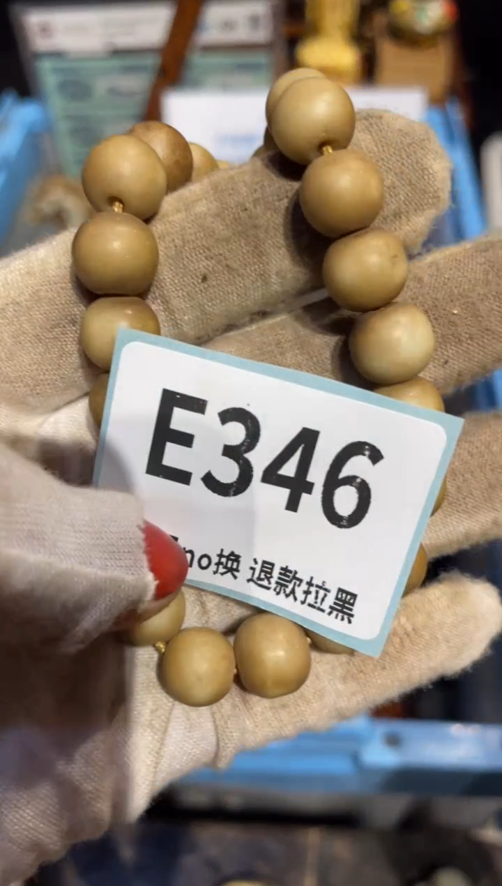瓷片王**妈表姐直播链接火爆热卖