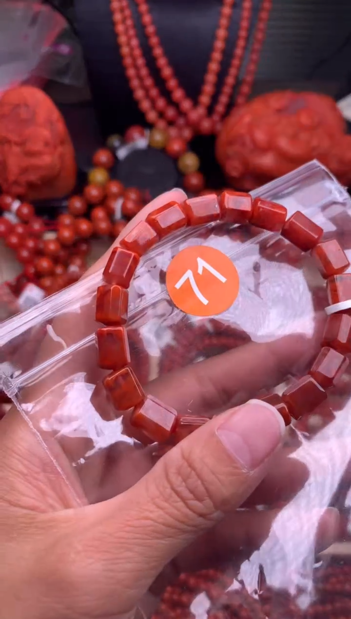 【闪购商品】南红玛瑙珠宝奇石未镶嵌71-7