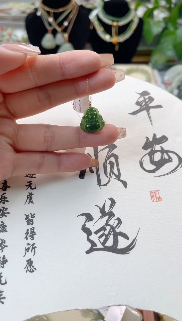 【闪购商品】和田玉颈饰18K金镶嵌cs