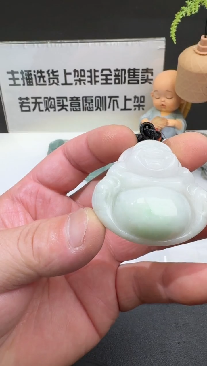 【闪购商品】定制翡翠未镶嵌00056237