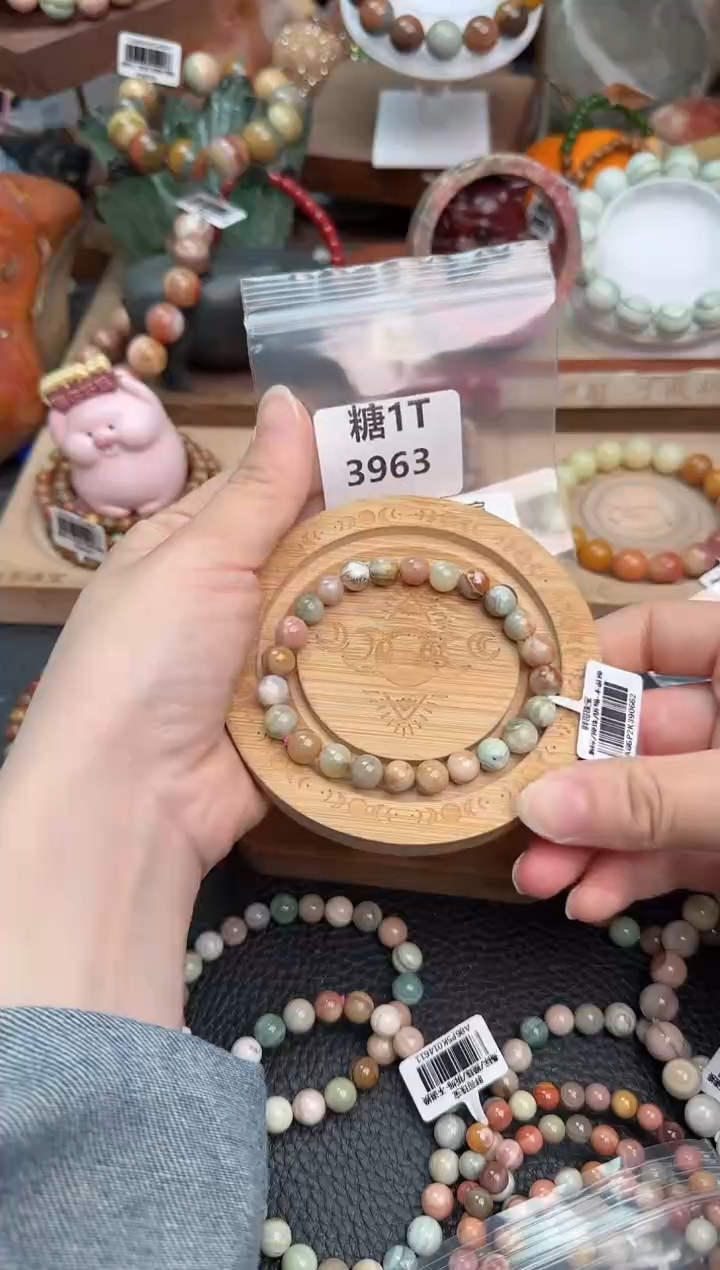 【闪购商品】石英质玉手链未镶嵌1T3963