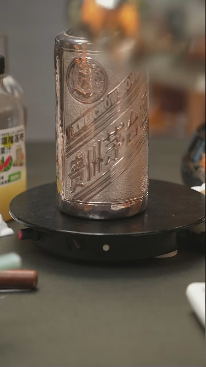 【闪购商品】古悦酒瓶               