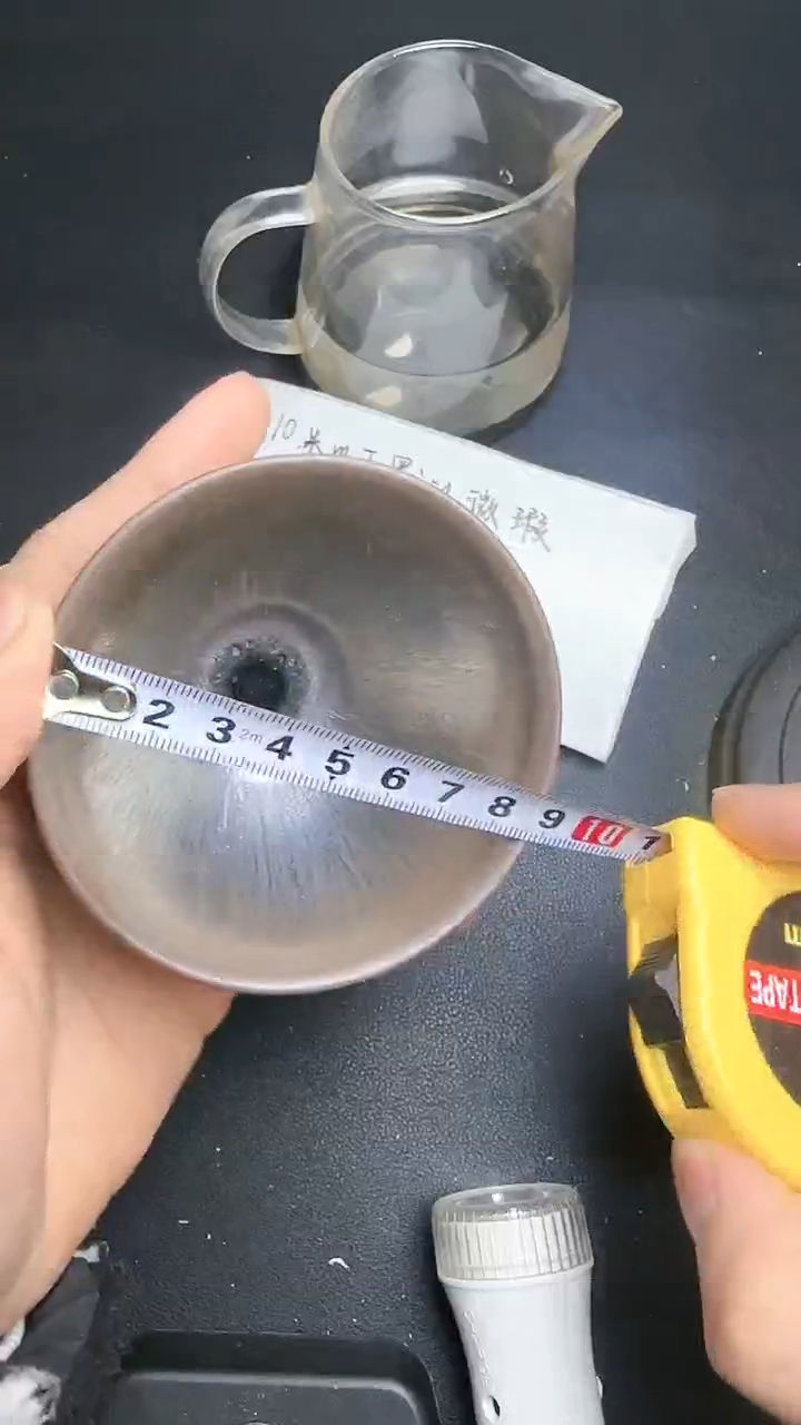 【闪购商品】茶盏建窑建盏建窑建盏94