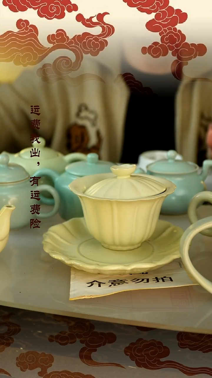 【闪购商品】瑕疵主人杯瑕疵主人杯瑕疵主人杯