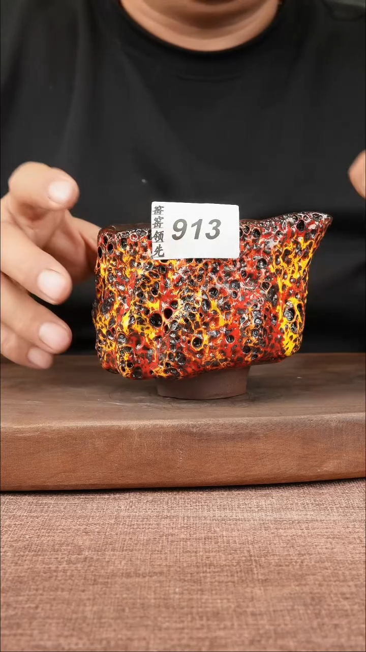 【闪购商品】913窑窑领先 匠心手作