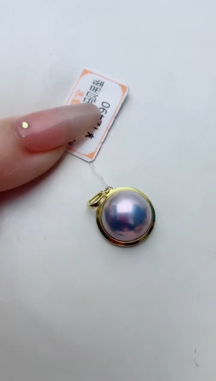 【闪购商品】拼合珍珠（马贝珠）颈饰18K金镶嵌A38