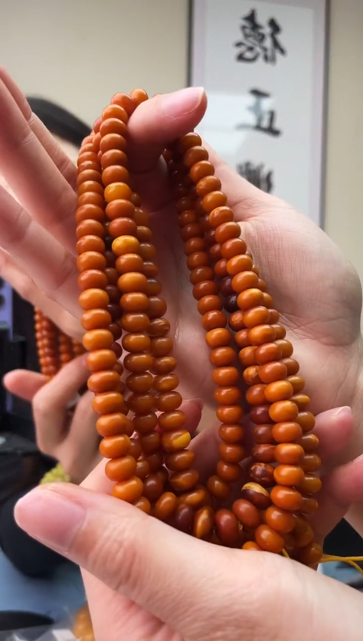 琥珀未镶嵌珠宝奇石T024假一罚十，多样性发一件