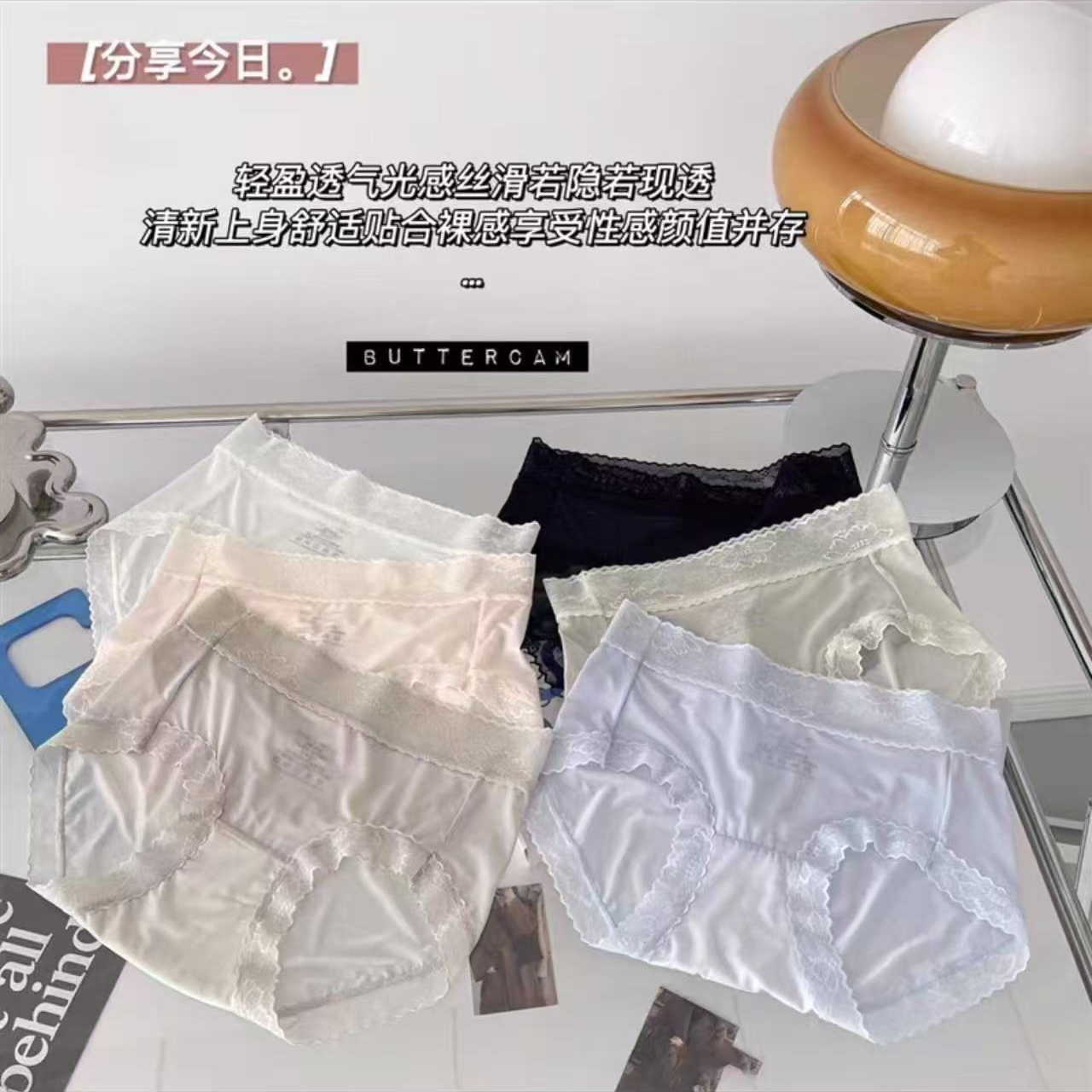 7263休闲薄款短裤