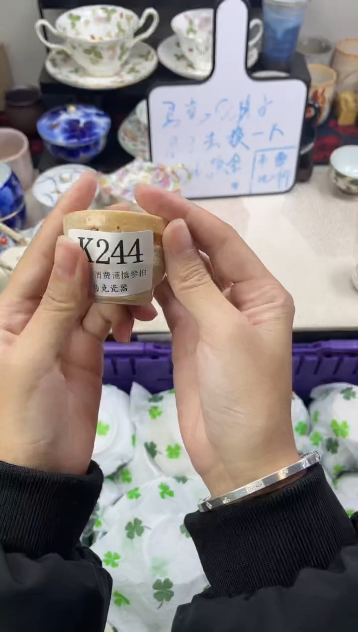 瓷片y****?                K244