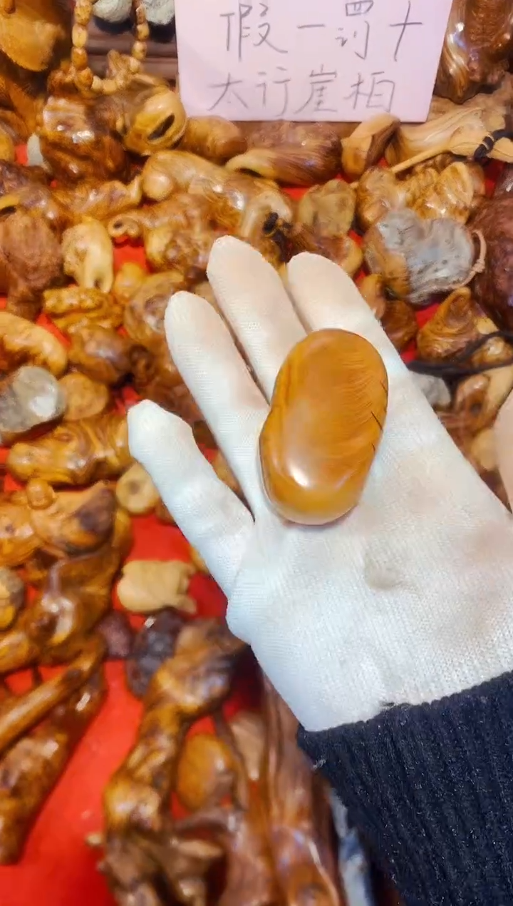 柏木（崖柏）53北太行崖柏手把件手串