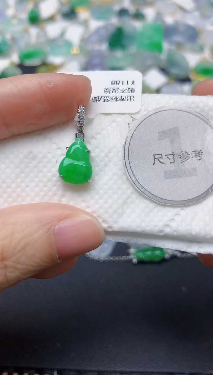 颈饰未镶嵌翡翠天然缅甸A货翡翠