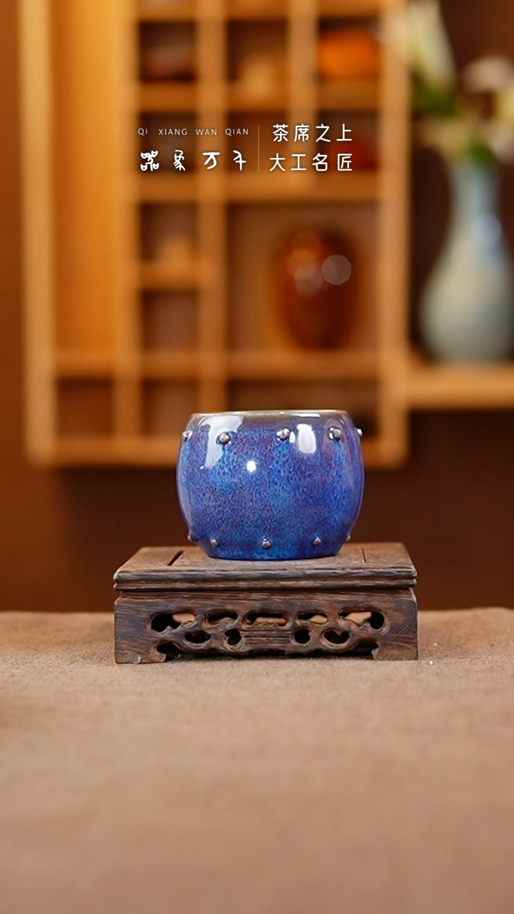 【闪购商品】瓷片钧瓷手作美器 叶B327