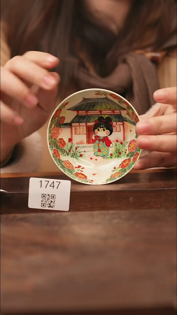 【落单孤品】/杯子@@1747