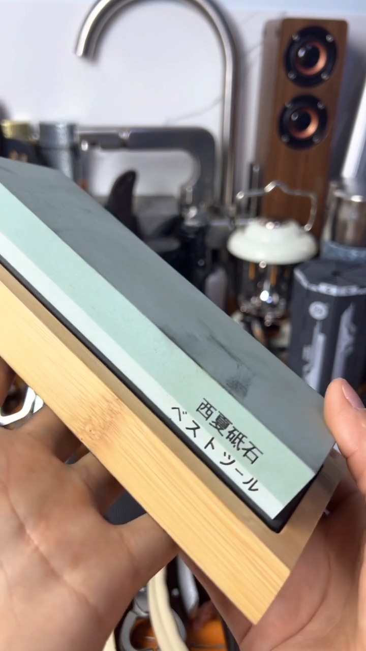 光耀中古精选五金