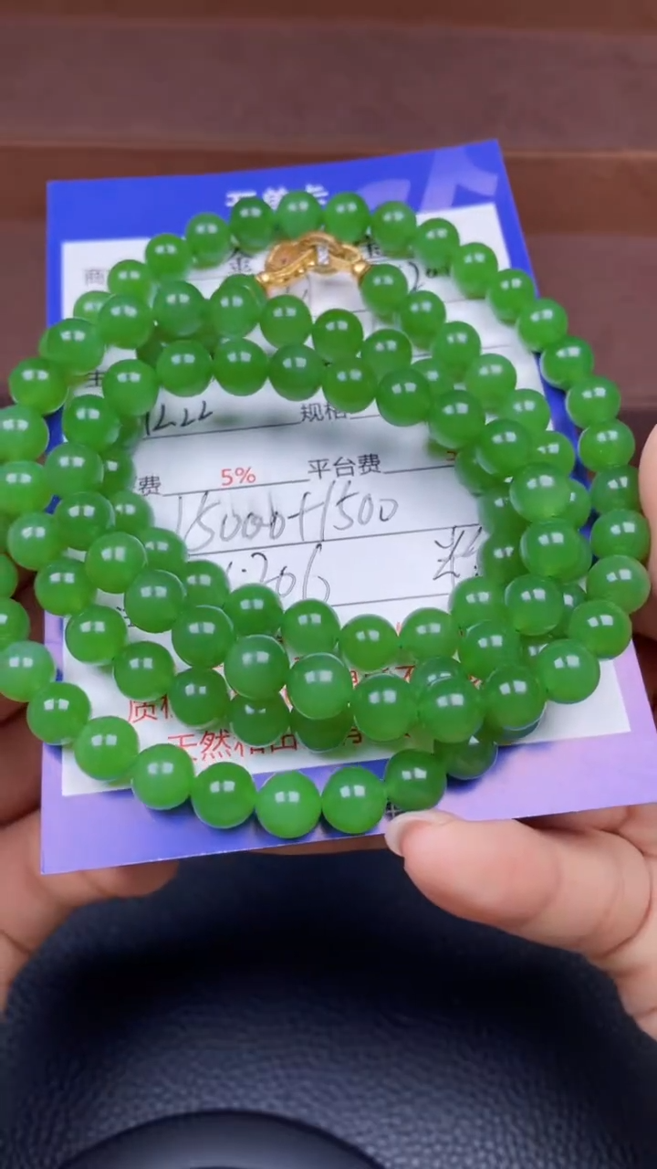 颈饰未镶嵌和田玉钢*家y206