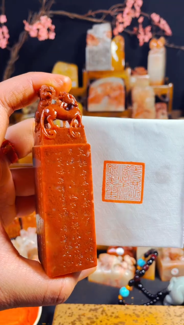 【闪购商品】老挝石印石手工篆刻《定风波-一蓑烟雨任平生》