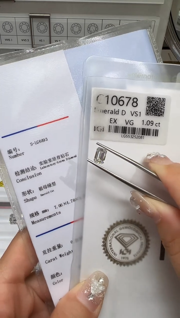 【闪购商品】实验室培育钻石未镶嵌@ 1.09ct 先鉴赏，再定制！