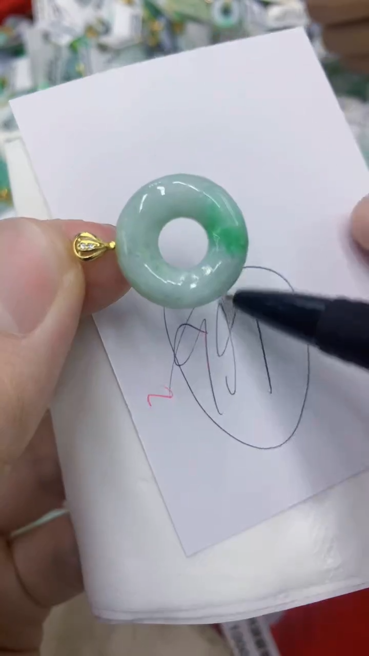 翡翠未镶嵌颈饰111111111111