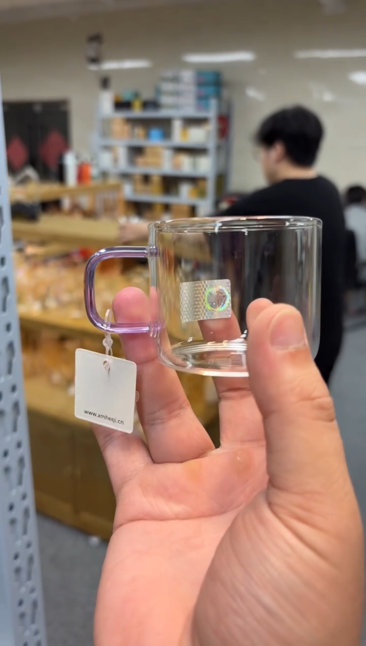 禾器-清禾杯-浅紫-1个装