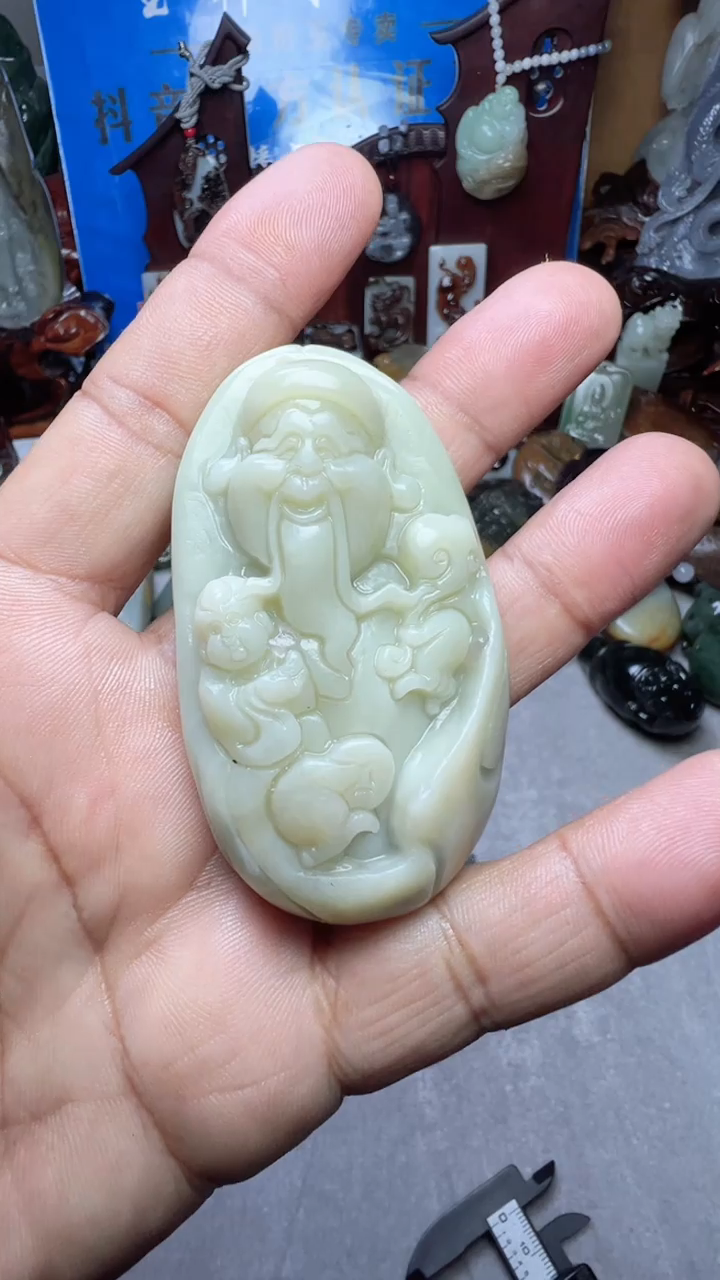 【闪购商品】和田玉把件未镶嵌有裂 /