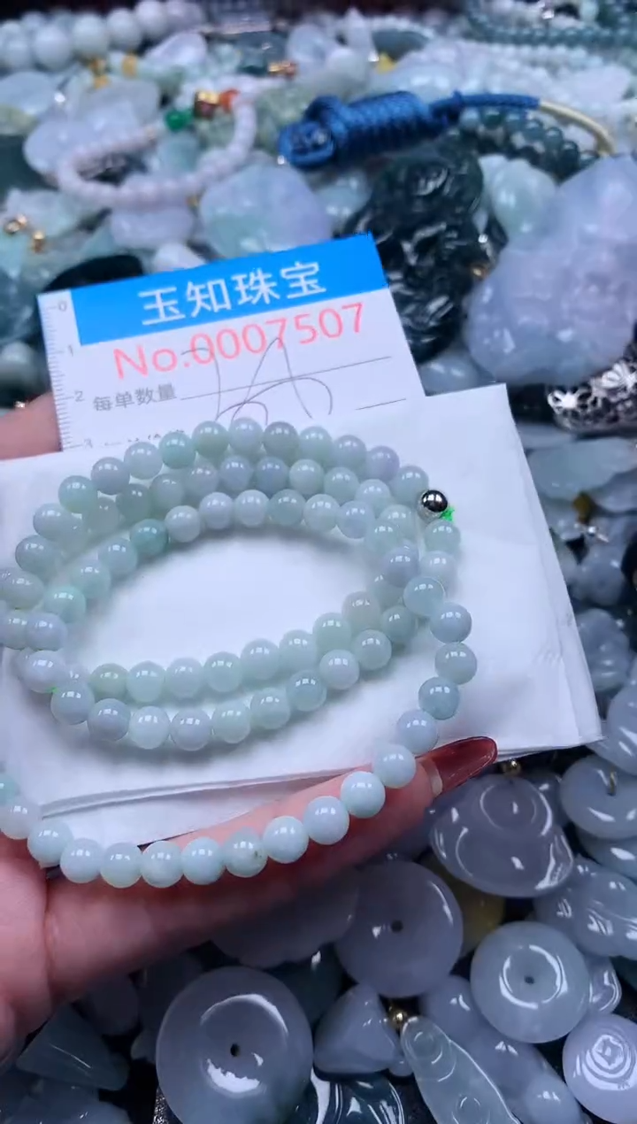 【闪购商品】翡翠吊坠(不含链)未镶嵌7507