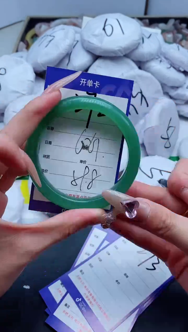 【闪购商品】石英质玉手镯未镶嵌272-61