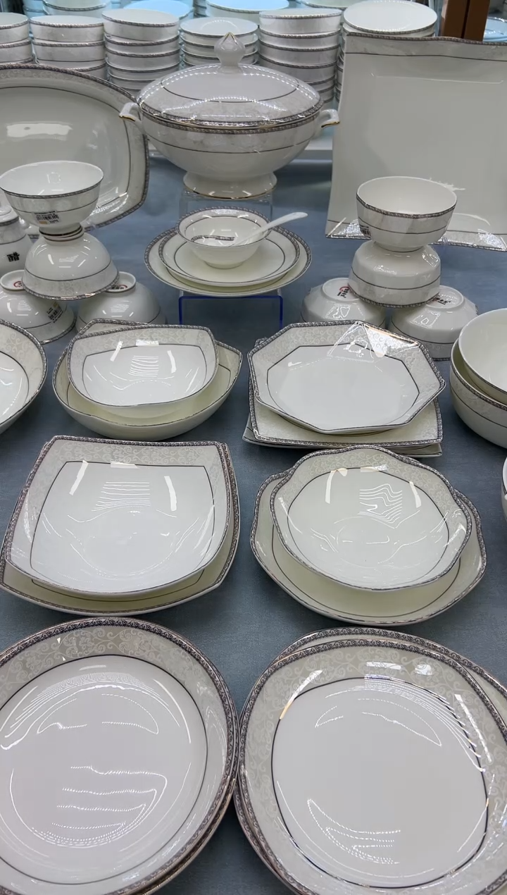 骨瓷玲珑9金鼎一个送大勺一个