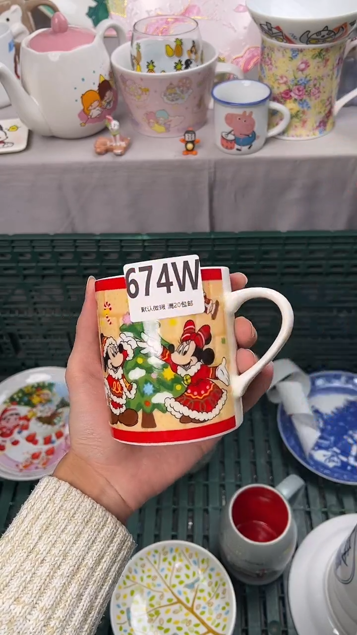 瓷片团*呀674W瓷器瓷器瓷器瓷器